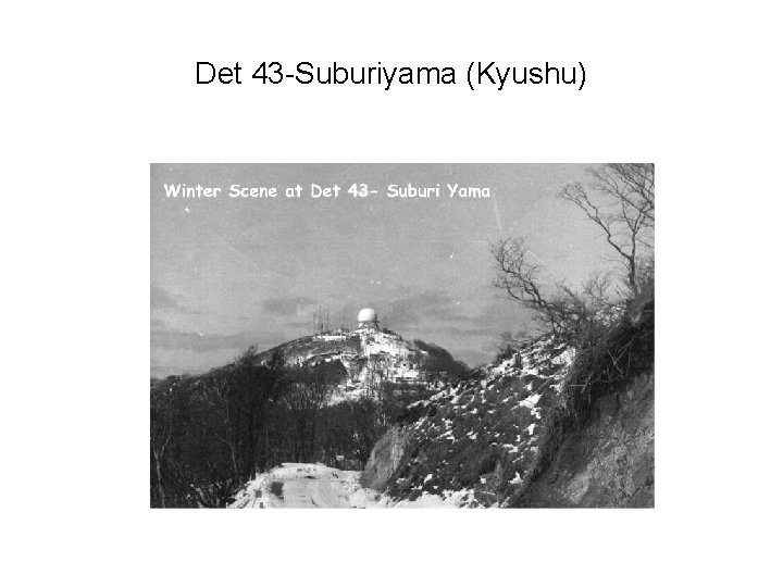 Det 43 -Suburiyama (Kyushu) 