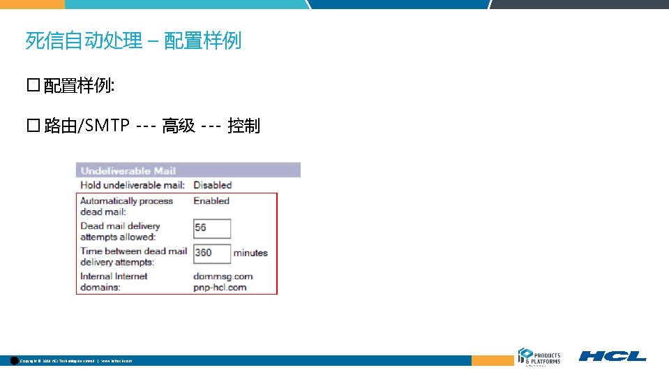 Domino 10 Notesdomino November 21 18 Copyright 18