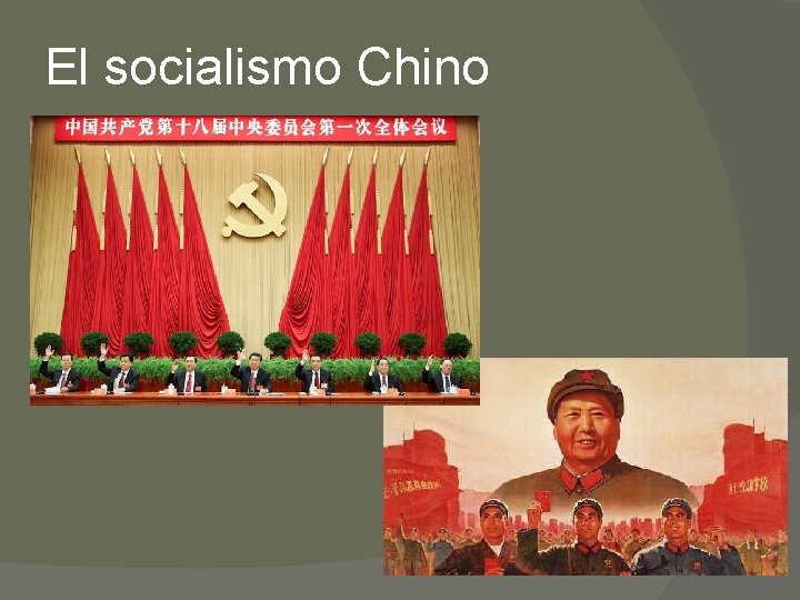 El socialismo Chino 