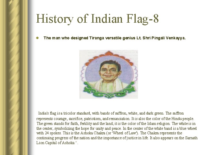 History of Indian Flag-8 l The man who designed Tiranga versatile genius Lt. Shri