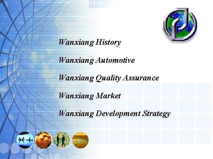 Wanxiang History Wanxiang Automotive Wanxiang Quality Assurance Wanxiang Market Wanxiang Development Strategy Welcome to Wanxiang History Wanxiang Automotive Wanxiang Quality Assurance Wanxiang Market Wanxiang Development Strategy Welcome to