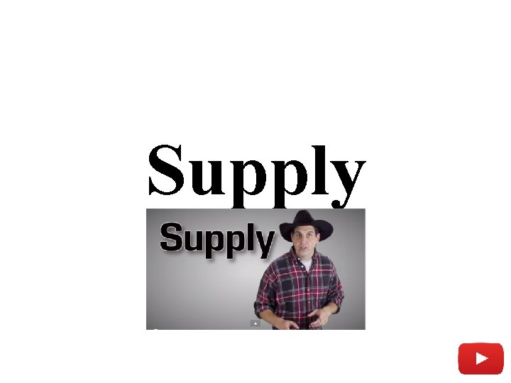 Supply 