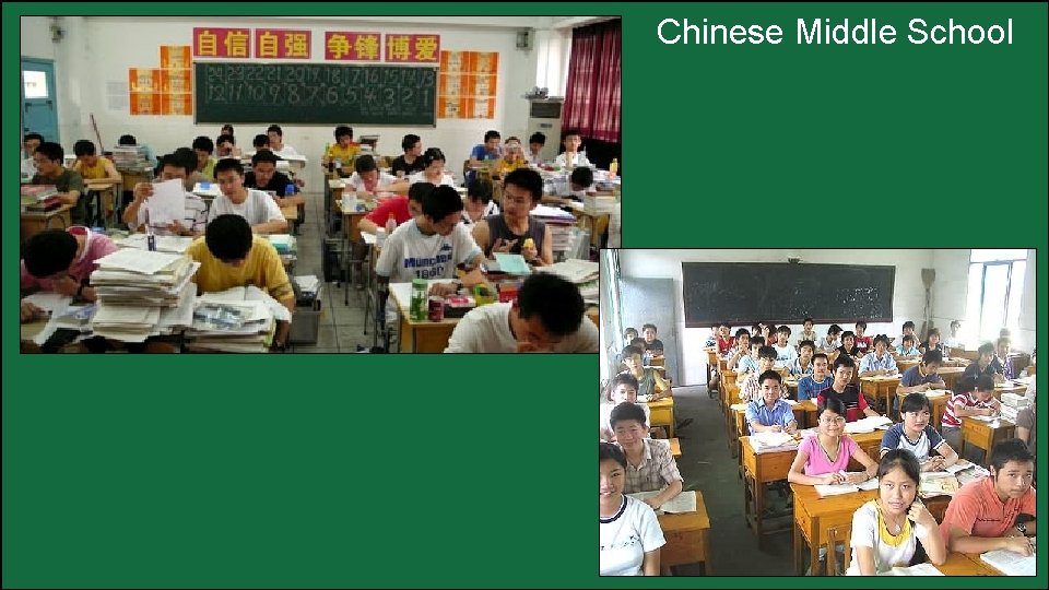 Chinese Middle School 