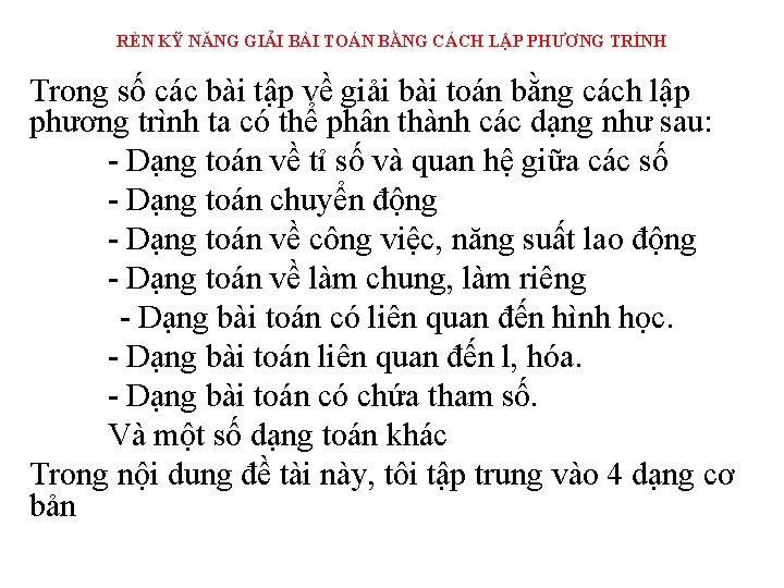 RÈN KỸ NĂNG GIẢI BÀI TOÁN BẰNG CÁCH LẬP PHƯƠNG TRÌNH Trong số các