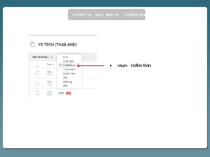 fuji xerox document management solutions