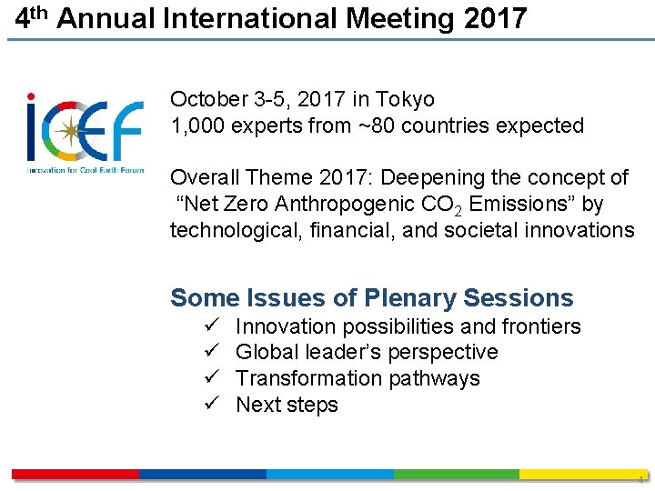 4 th Annual International Meeting 2017 October 3 -5, 2017 in Tokyo 1, 000