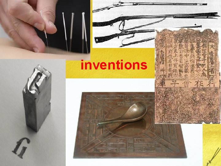 inventions inventions