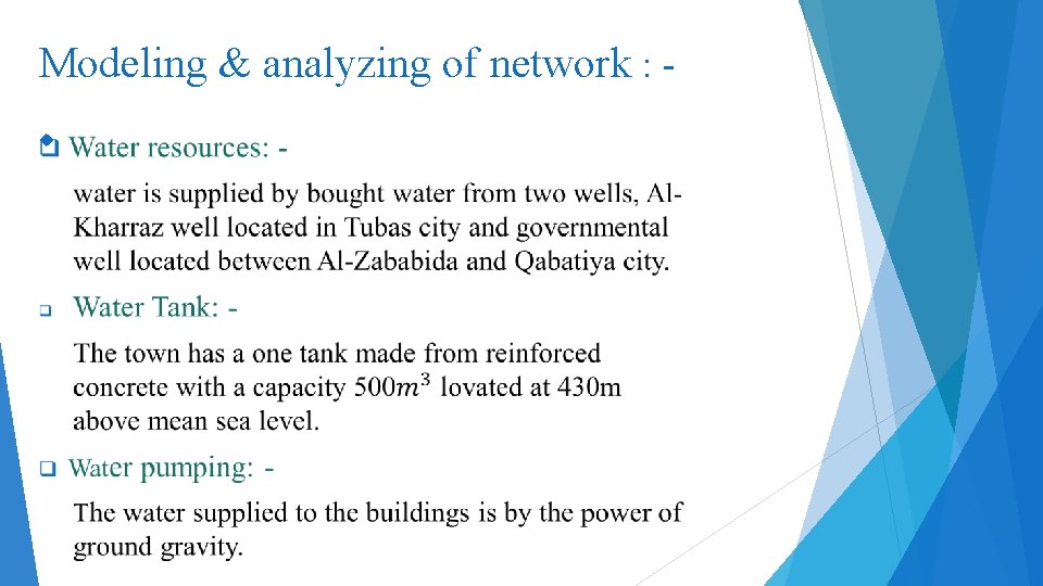 Modeling & analyzing of network : 