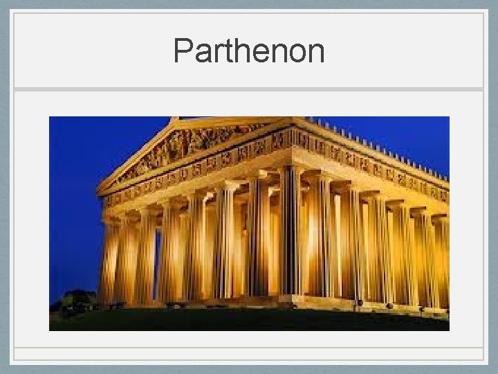 Parthenon 