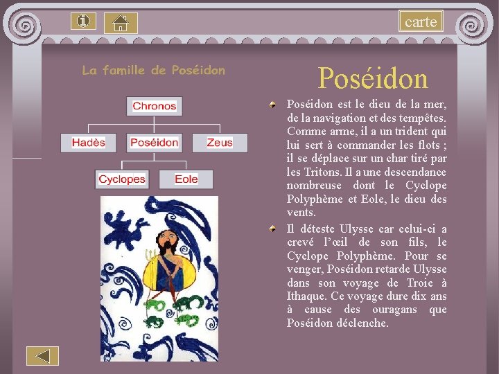 carte Poséidon est le dieu de la mer, de la navigation et des tempêtes.