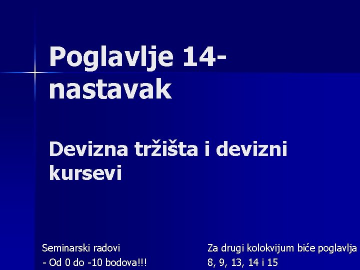 Poglavlje 14 nastavak Devizna tržišta i devizni kursevi Seminarski radovi - Od 0 do