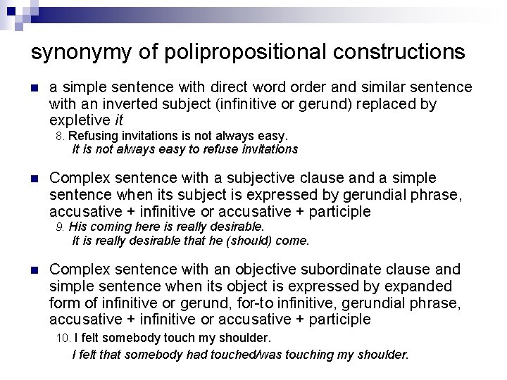 synonymy of polipropositional constructions n a simple sentence with direct word order and similar