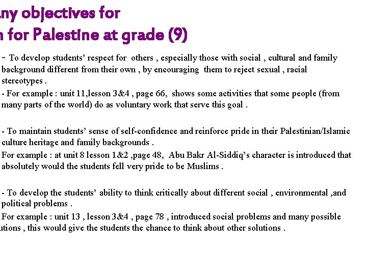 any objectives for h for Palestine at grade (9) - To develop students’ respect