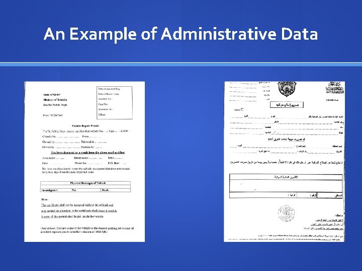 An Example of Administrative Data 