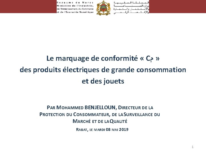 Le marquage de conformité « C » ﻡ des produits électriques de grande consommation