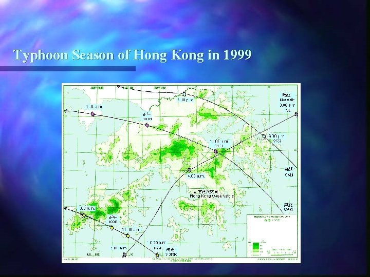 Typhoon Season of Hong Kong in 1999 