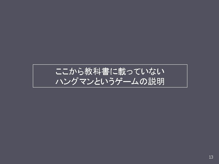 Z 1 Get Line Io String Get Line