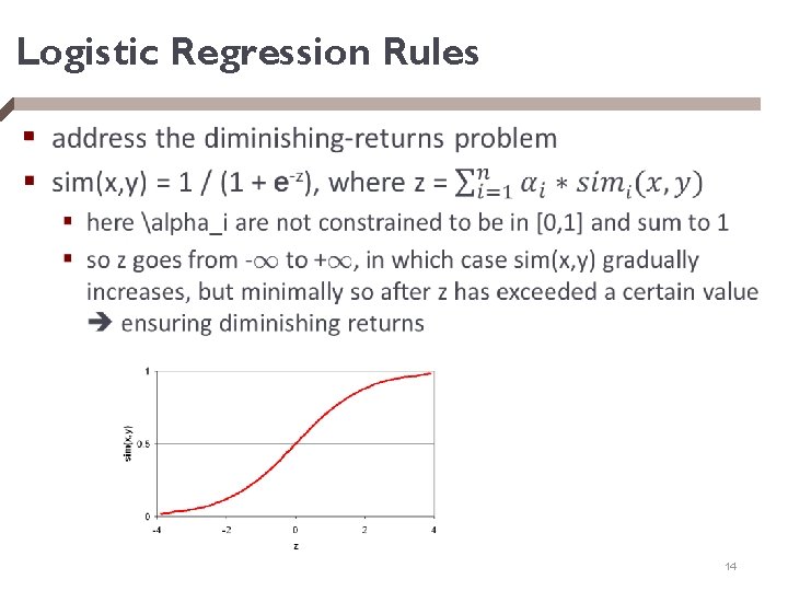 Logistic Regression Rules § 14 