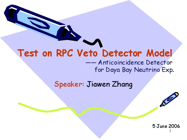 Test on RPC Veto Detector Model —— Anticoincidence Detector for Daya Bay Neutrino Exp.