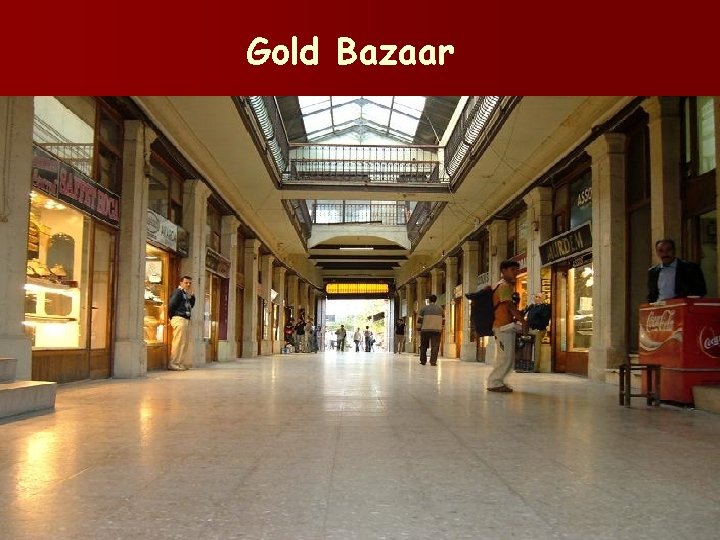 Gold Bazaar 