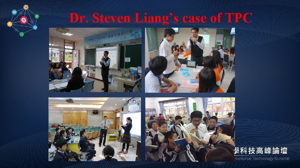 Dr. Steven Liang’s case of TPC 