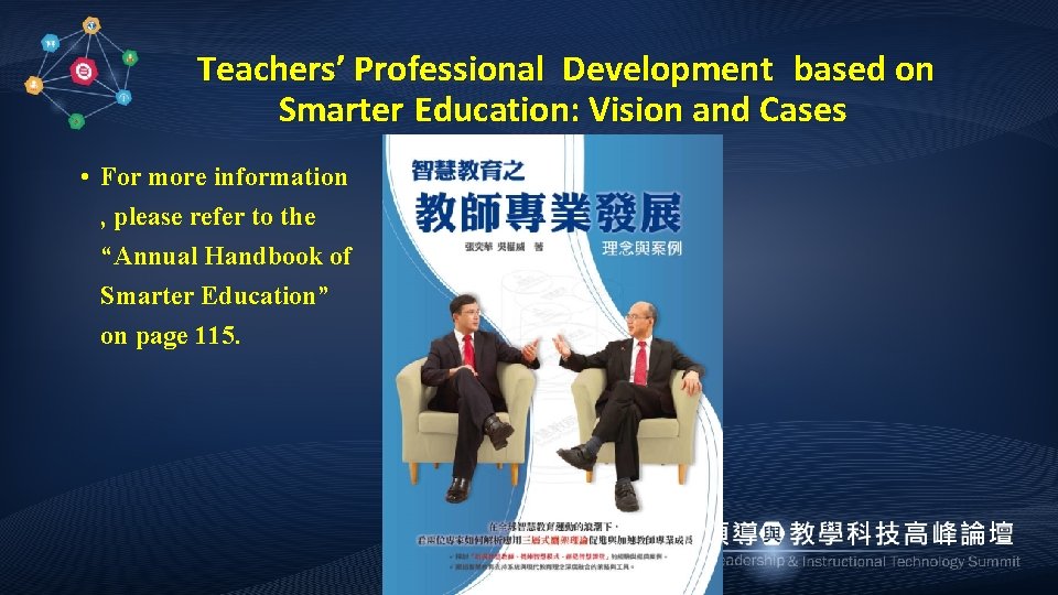 Teachers’ Professional Development based on Smarter Education: Vision and Cases • For more information