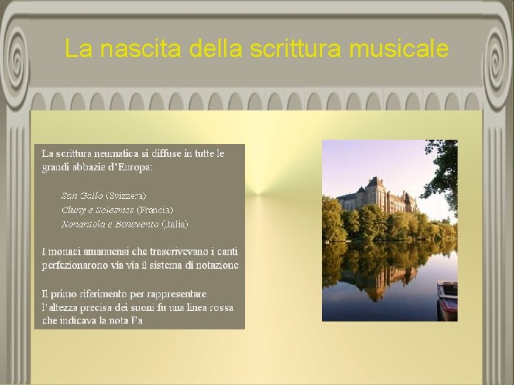 La nascita della scrittura musicale 