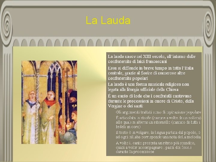 La Lauda 