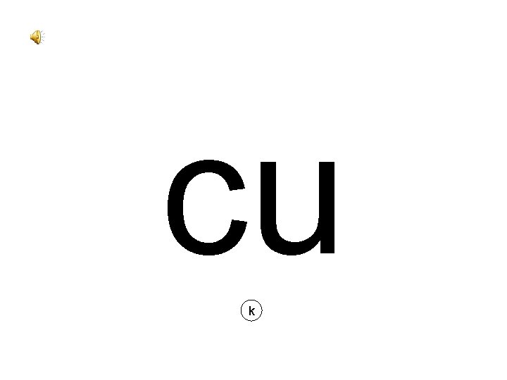 cu k 