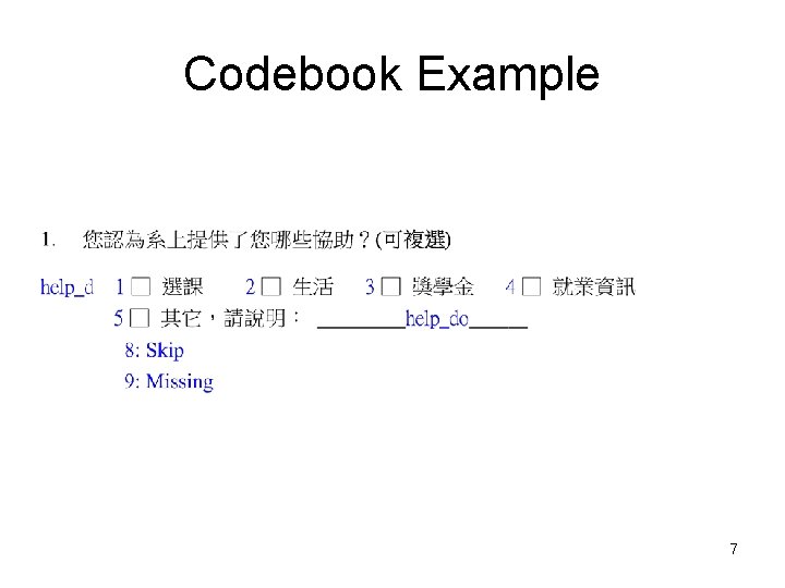 Codebook Example 7 