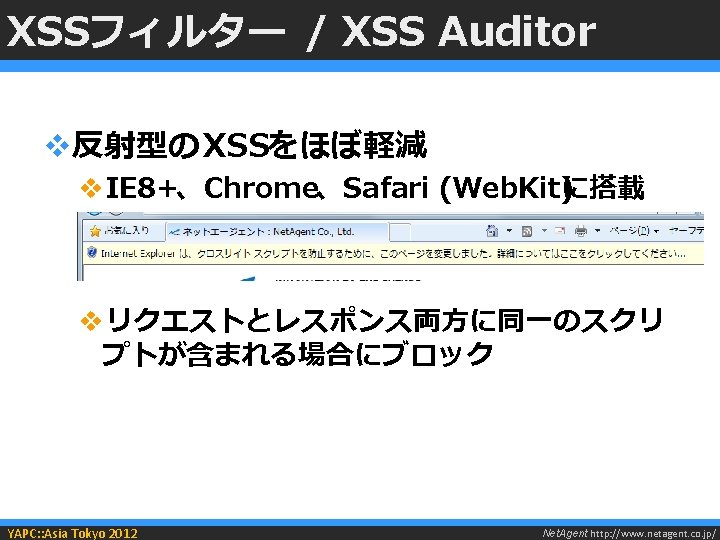 Web Security Beyond Html 5 Sep 28 2012