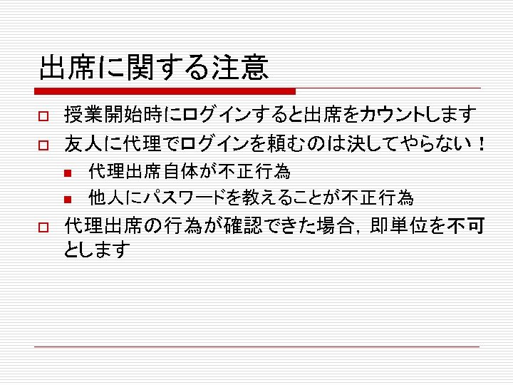 A 7 Eb 1011 A 7 Eb 1012