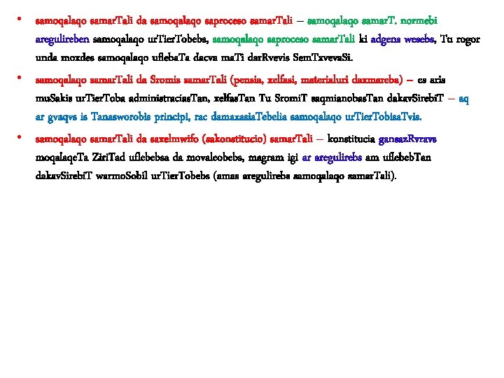 • samoqalaqo samar. Tali da samoqalaqo saproceso samar. Tali – samoqalaqo samar. T. • samoqalaqo samar. Tali da samoqalaqo saproceso samar. Tali – samoqalaqo samar. T.