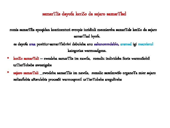 samar. Tlis dayofa ker. Zo da sajaro samar. Tlad romis samar. Tlis epoqidan kontinenturi samar. Tlis dayofa ker. Zo da sajaro samar. Tlad romis samar. Tlis epoqidan kontinenturi