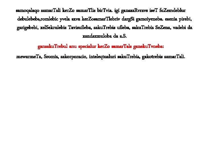 samoqalaqo samar. Tali ker. Zo samar. Tlis bir. Tvia. igi gansaz. Rvravs ise. T samoqalaqo samar. Tali ker. Zo samar. Tlis bir. Tvia. igi gansaz. Rvravs ise. T