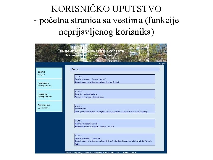 KORISNIČKO UPUTSTVO - početna stranica sa vestima (funkcije neprijavljenog korisnika) 