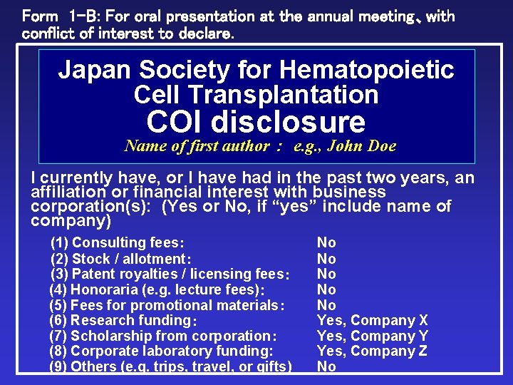 Form 1 -B: For oral presentation at the annual meeting、with conflict of interest to