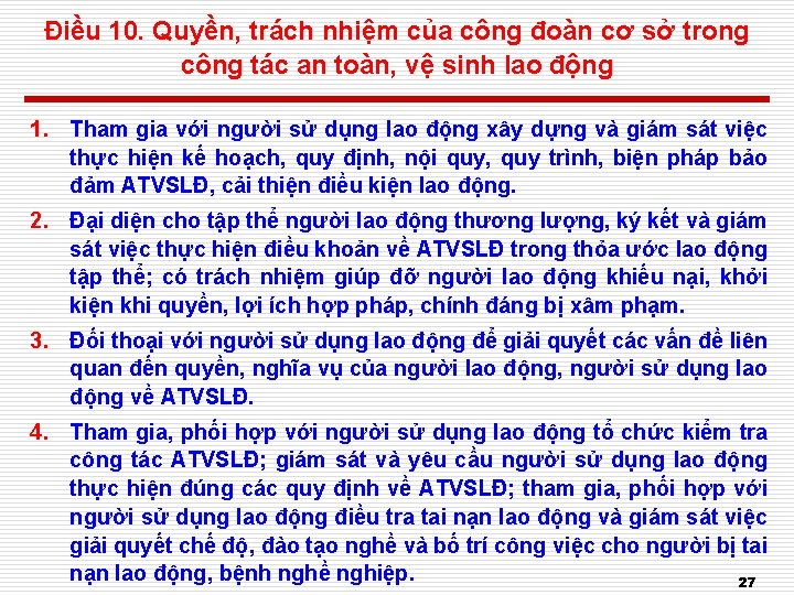 Điều 10. Quyền, trách nhiệm của công đoàn cơ sở trong công tác an