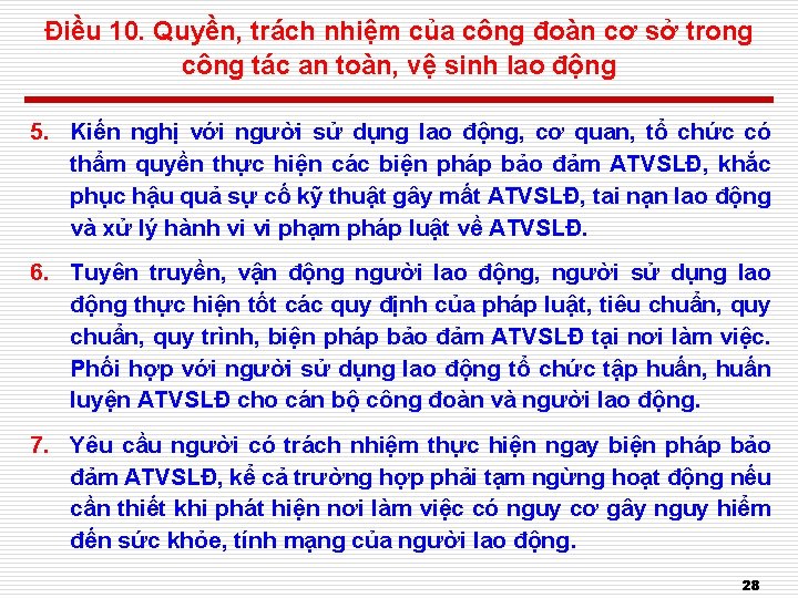 Điều 10. Quyền, trách nhiệm của công đoàn cơ sở trong công tác an