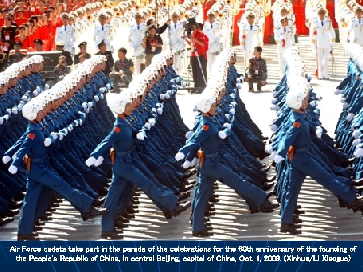 Air Force cadets take part in the parade of the celebrations for the 60