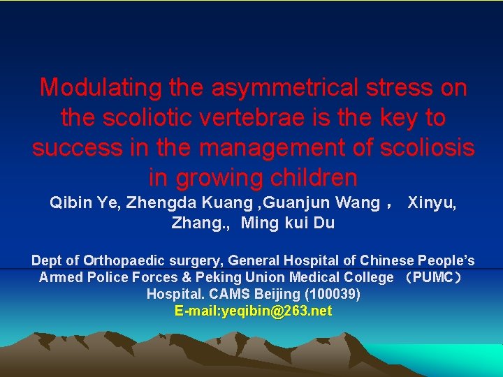 Modulating the asymmetrical stress on the scoliotic vertebrae is the key to success in