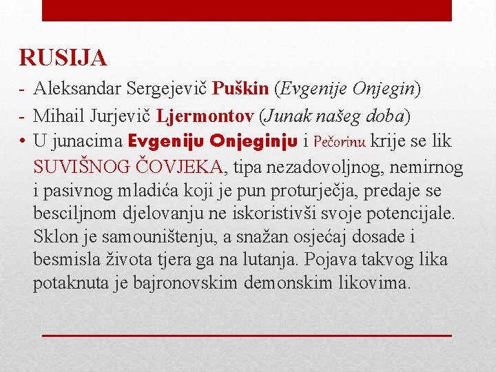 RUSIJA - Aleksandar Sergejevič Puškin (Evgenije Onjegin) - Mihail Jurjevič Ljermontov (Junak našeg doba) RUSIJA - Aleksandar Sergejevič Puškin (Evgenije Onjegin) - Mihail Jurjevič Ljermontov (Junak našeg doba)
