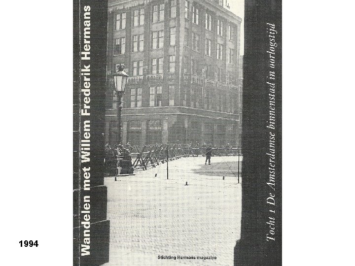 1994 