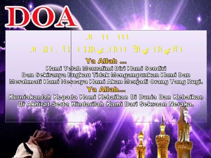 . ﺍ ﺍ ﺍﺍ . ﺍ ﻟﻠ ﺍﺍ. ﻯ ﺍﻟﻠ ﻟ ﺍ ﻟ آ.