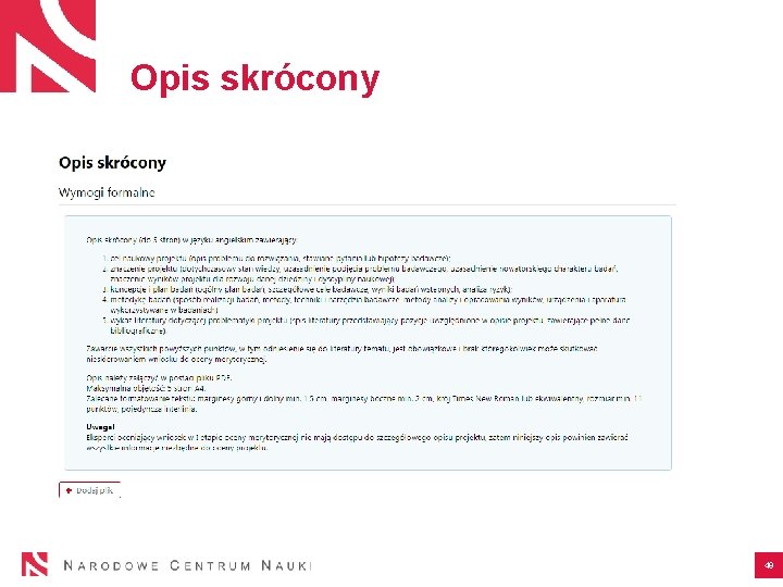 Opis skrócony 49 