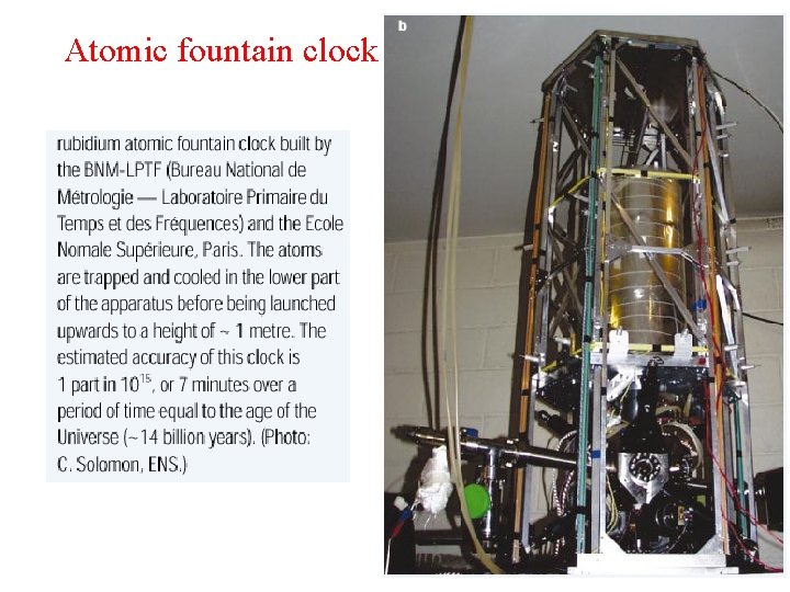 Atomic fountain clock 