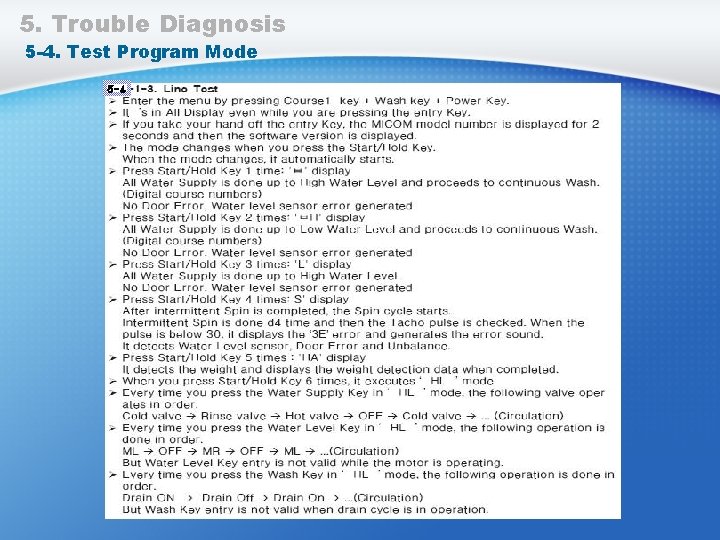 5. Trouble Diagnosis 5 -4. Test Program Mode 5 -4 