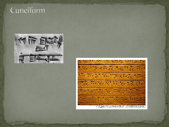 Cuneiform Cuneiform