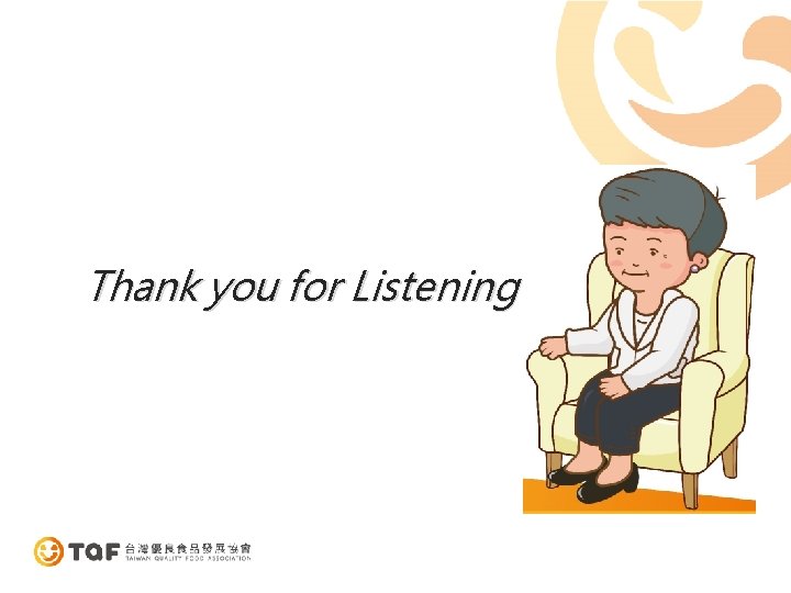 Thank you for Listening 