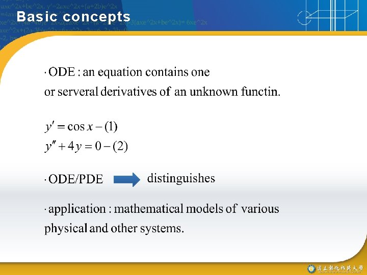 Basic concepts 